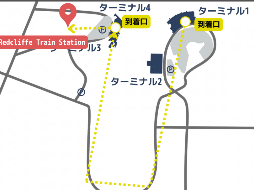 パース空港アクセス:アクセス方法と周辺情報を紹介 5 e38391e383bce382b9e7a9bae6b8afe382a2e382afe382bbe382b9efbc9ae382a2e382afe382bbe382b9e696b9e6b395e381a8e591a8e8bebae68385e5a0b1e38292