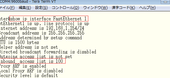 IP Access List Standard:標準アクセスリストの設定方法 5 ip access list standardefbc9ae6a899e6ba96e382a2e382afe382bbe382b9e383aae382b9e38388e381aee8a8ade5ae9ae696b9e6b395