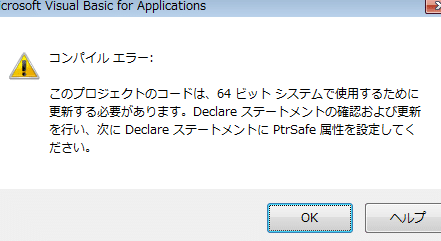 Access エラー:よくあるエラーと解決策 9 access e382a8e383a9e383bcefbc9ae38288e3818fe38182e3828be382a8e383a9e383bce381a8e8a7a3e6b1bae7ad96