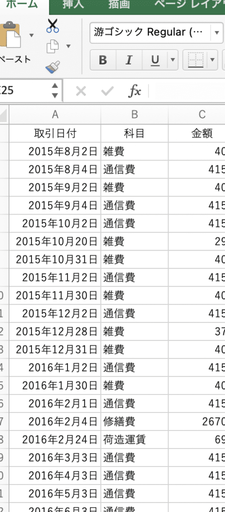 Access VBAで比較関数を使いこなす!データ分析&条件分岐に活用 8 access vbae381a7e6af94e8bc83e996a2e695b0e38292e4bdbfe38184e38193e381aae38199efbc81e38387e383bce382bfe58886e69e90efbc86e69da1e4bbb6e58886