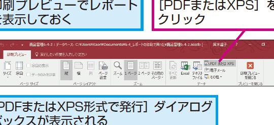 accesse3818be38289pdfe587bae58a9befbc9ae7b0a1e58d98e382ace382a4e38389