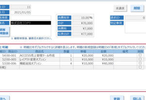 accesse381aee382b5e38396e38395e382a9e383bce383a0e38292e4bdbfe38184e38193e381aae38199efbc81e38387e383bce382bfe585a5e58a9befbc86e8a1a8