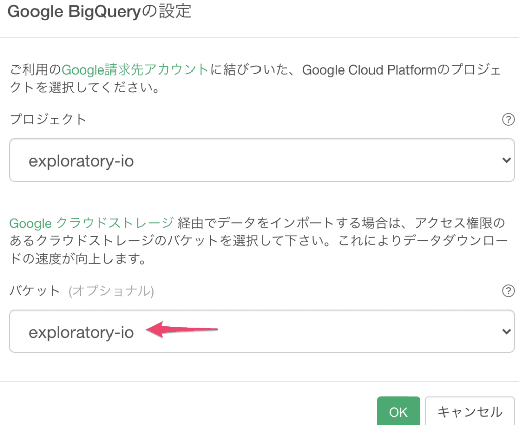 Accessクラウド化でAccess Deniedエラーが出る原因と解決策 5 accesse382afe383a9e382a6e38389e58c96e381a7access deniede382a8e383a9e383bce3818ce587bae3828be58e9fe59ba0e381a8e8a7a3e6b1bae7ad96