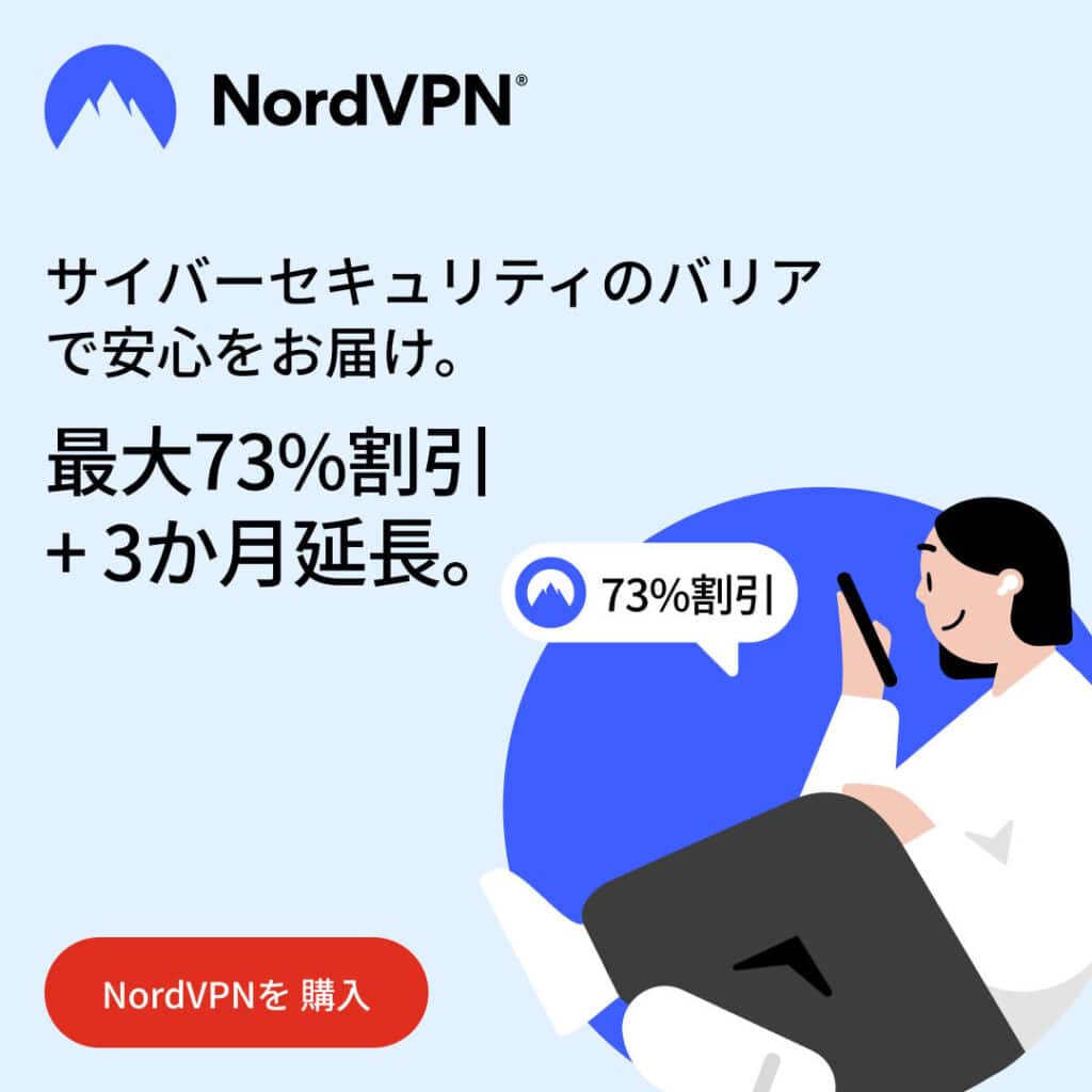 Androidスマホでダークウェブにアクセスする方法!危険性&セキュリティ対策 5 androide382b9e3839ee3839be381a7e38380e383bce382afe382a6e382a7e38396e381abe382a2e382afe382bbe382b9e38199e3828be696b9e6b395efbc81e58db1