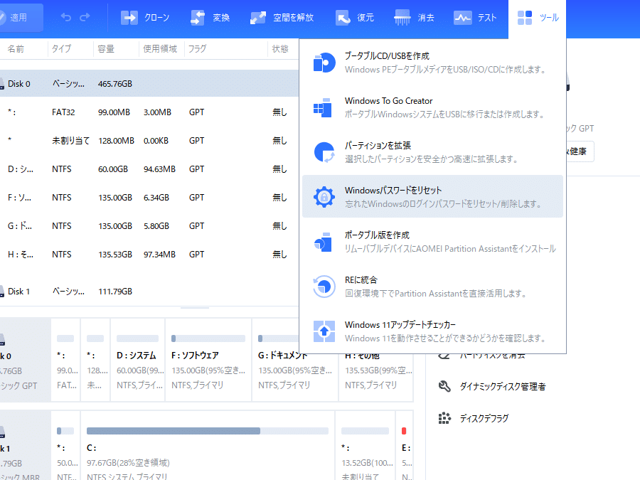 CBS All Accessにログインできない!?パスワードリセット&アカウント復旧 9 cbs all accesse381abe383ade382b0e382a4e383b3e381a7e3818de381aae38184efbc81efbc9fe38391e382b9e383afe383bce38389e383aae382bbe38383e38388