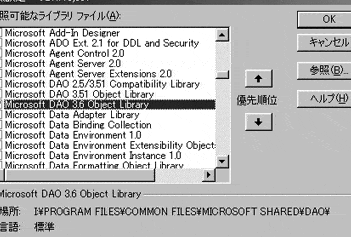 daoe58f82e785a7e8a8ade5ae9aefbc9ae382a2e382afe382bbe382b9e38292e382b9e383a0e383bce382bae381abe8a18ce38186e3819fe38281e381aee38392
