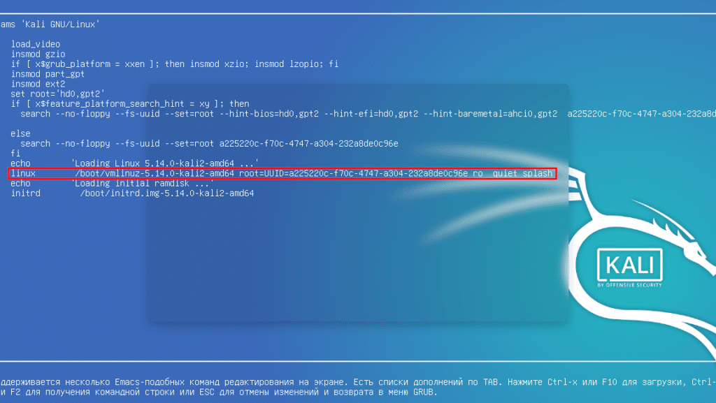 「コンソールへのアクセスを開けません。rootアカウントはロックされています。」エラーを解決! 7 e3808ce382b3e383b3e382bde383bce383abe381b8e381aee382a2e382afe382bbe382b9e38292e9968be38191e381bee3819be38293e38082roote382a2e382ab