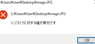 e3808ce8a681e6b182e38195e3828ce3819fe383ace382b8e382b9e38388e383aae382a2e382afe382bbe382b9e381afe8a8b1e58fafe38195e3828ce381a6e38184