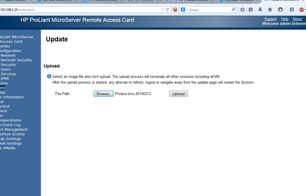 「HP ProLiant MicroServer リモートアクセスカード kvm接続に失敗しました」エラーを解決! 2 e3808chp proliant microserver e383aae383a2e383bce38388e382a2e382afe382bbe382b9e382abe383bce38389 kvme68ea5e7b69ae381abe5a4b1e69597e38197e381be
