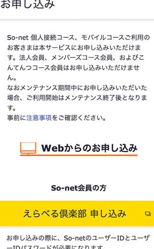e382a8e383a9e38399e383abe382afe383a9e38396e381aee4bc9ae593a1e382b5e382a4e38388e381abe382a2e382afe382bbe382b9efbc81e383ade382b0e382a4