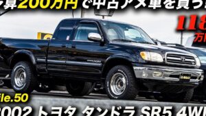 e38388e383a8e382bf e382bfe383b3e38389e383a9e381aee382a2e382afe382bbe382b9e382ade383a3e38396efbc81e38394e38383e382afe382a2e38383e38397