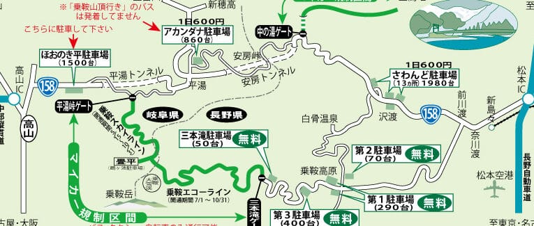 上高地へのアクセス方法!バス、タクシー、マイカー規制… 5 e4b88ae9ab98e59cb0e381b8e381aee382a2e382afe382bbe382b9e696b9e6b395efbc81e38390e382b9e38081e382bfe382afe382b7e383bce38081e3839ee382a4