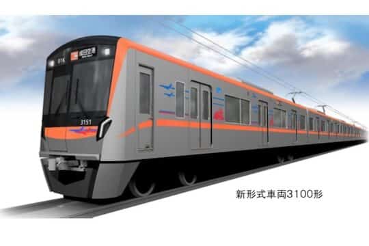 京成成田スカイアクセス線:快適な空の旅を始めよう! 8 e4baace68890e68890e794b0e382b9e382abe382a4e382a2e382afe382bbe382b9e7b79aefbc9ae5bfabe981a9e381aae7a9bae381aee69785e38292e5a78be38281