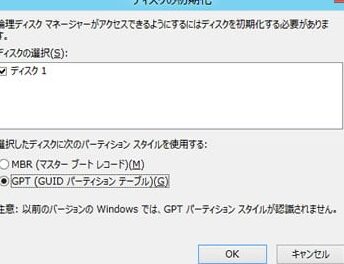 初期化前のアクセスエラー:原因と解決策 5 e5889de69c9fe58c96e5898de381aee382a2e382afe382bbe382b9e382a8e383a9e383bcefbc9ae58e9fe59ba0e381a8e8a7a3e6b1bae7ad96