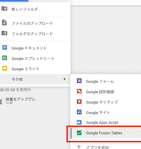 googlee38387e383bce382bfe38399e383bce382b9e381b8e381aee382a2e382afe382bbe382b9e696b9e6b395