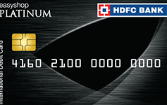 HDFC Bank EazyShop Platinum Debit Cardの特典!空港ラウンジへのアクセス 8 hdfc bank eazyshop platinum debit carde381aee789b9e585b8efbc81e7a9bae6b8afe383a9e382a6e383b3e382b8e381b8e381aee382a2e382afe382bbe382b9