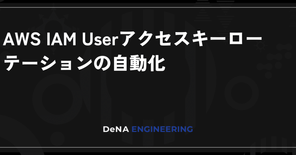iame3839de383aae382b7e383bce381a7e382a2e382afe382bbe382b9e382ade383bce38292e7aea1e79086efbc81e383ade383bce38386e383bce382b7e383a7