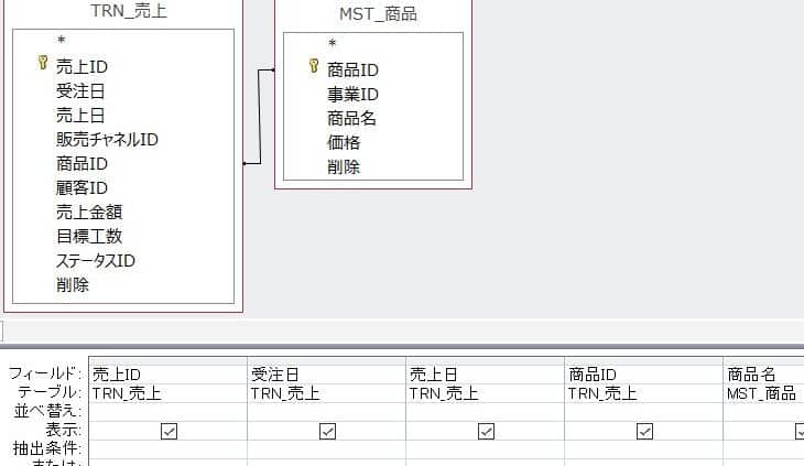vba dlookupe996a2e695b0e381a7accesse38387e383bce382bfe38399e383bce382b9e3818be38289e38387e383bce382bfe38292e58f96e5be97 vba dlookup access