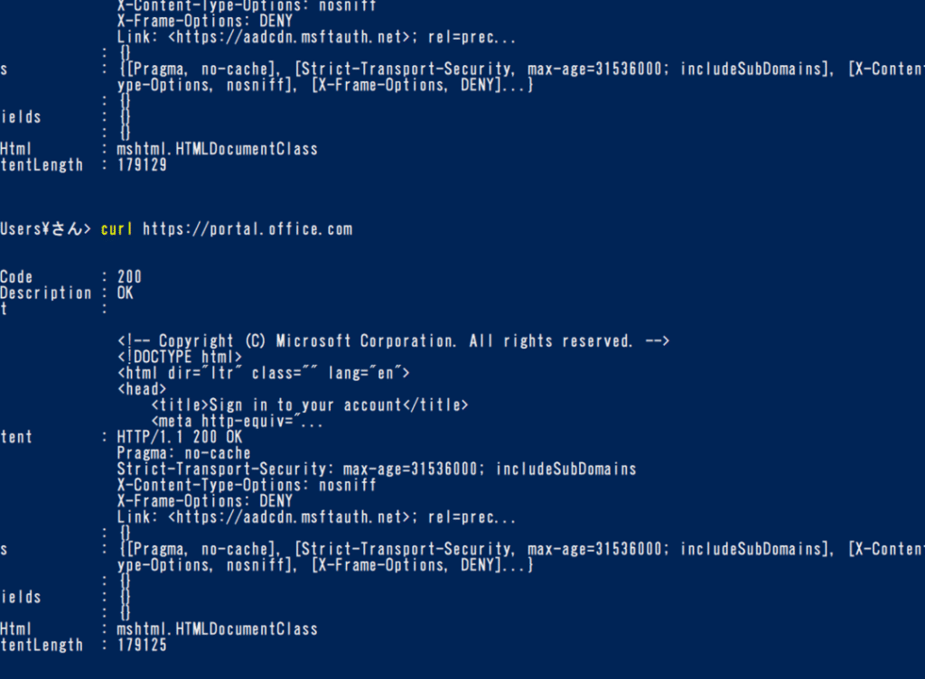 windows powershelle38292e4bdbfe381a3e381a6webe381abe382a2e382afe382bbe382b9e38199e3828be696b9e6b395efbc81