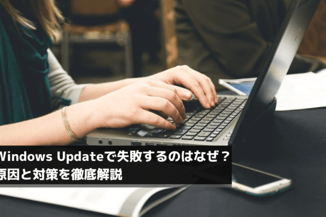 windows updatee5be8ce381abaccesse3818ce4b88de8aabfefbc9fe58e9fe59ba0e381a8e5afbee587a6e6b395e38292e5beb9e5ba95e8a7a3e8aaac